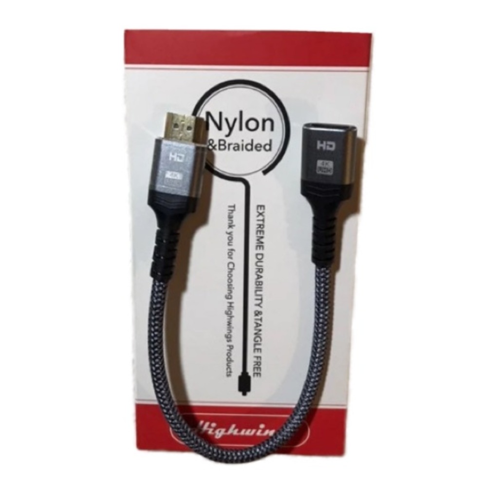 Nylon HD Cable